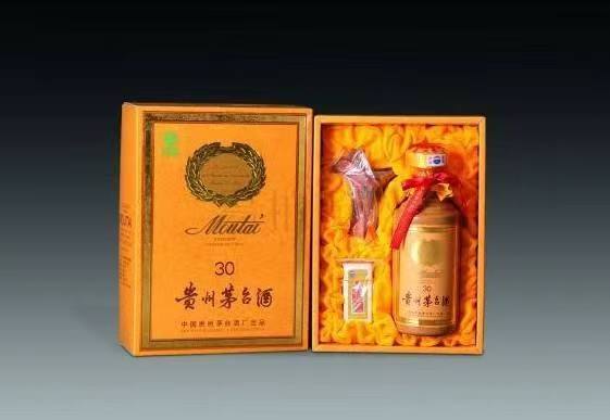 周村年份茅台酒回收